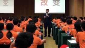 教育咨询服务助力一统教育企业管理升级