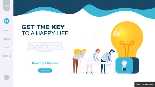 智慧成长，学有所居 打造一体化教育与居住解决方案