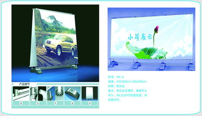 展陈全链条解决方案 从广告器材制造到教育咨询服务的创新整合