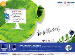 GenyiDesign 主页与站酷教育咨询服务